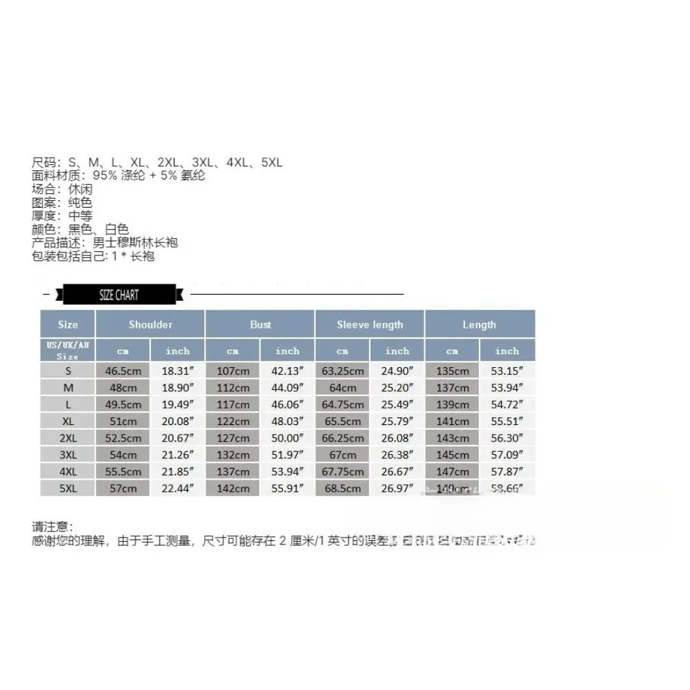 Men Muslim Robe Loose Fit Tropical Long Dress with Stand Collar New Round Neck Arabic Middle East Islamic Clothing for Men